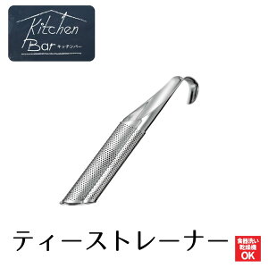 yHƌVbvzy[J[ zLb`o[ eB[Xg[i[ KIB-624 l̍g ̂܂܂ē₷ XeXŉꂪtɂqIɎg܂