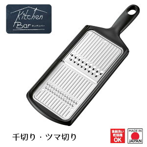 yHƌVbvzy[J[ zLb`o[ ؂Ec}؂ KIB-612 Z  O ȒP pi T_ ؂XCT[  ɂ񂶂