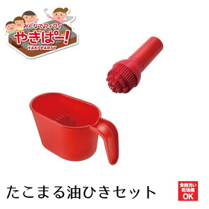 yHƌVbvzy[J[ z₫ρ[I ܂ЂZbg YP-604 ICeƃuṼZbg NN ^RĂ@ɍ~`uV p[eB ݂Ȃ eq