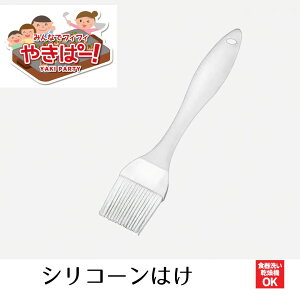 yHƌVbvzy[J[ z₫ρ[I VR[͂ YP-606 VR nP тȂ qI 􂢂₷ DݏĂ SĂ Ă \[X Xe[L 