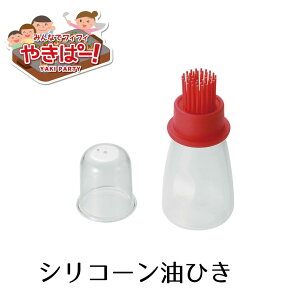 yHƌVbvzy[J[ z₫ρ[I VR[Ђ YP-607 IC {g Lbvt ԂЂ qI ۊ