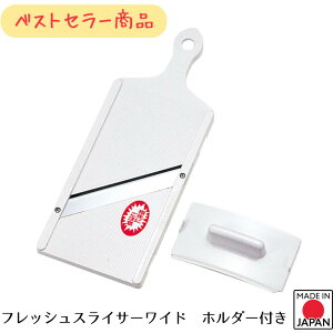 yHƌVbvzy[J[ ztbVXCT[Ch z_[t FSW-01 { O XCX ֐؂ XCT[ ȒP ֗ g ֐n \ ChTCY 