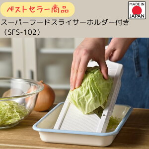 yHƌVbvzy[J[ zX[p[t[hXCT[ z_[t SFS-102 n \ ֐n XCX ֐؂ ȒP ֗  XCT[ { O ւn  