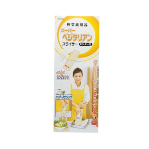 yHƌVbvzy[J[ zX[p[xW^AXCT[ VS-901 n XCX3̃NVn ֐ XCX   ݂ XCT[ XCX76mm