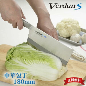 yHƌVbvzy[J[ zyzF_S  180mm VDS-110  F_ I[XeX   ƒp XeX F_S ؕ