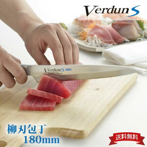 yX[p[SALEԌ10OFFzyHƌVbvzy[J[ zyzF_S n 180mm VDS-109 F_ n  v  XeX XeXn| 