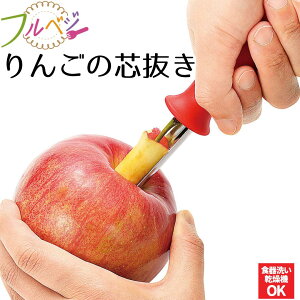 yHƌVbvzy[J[ ztxW 񂲂̐c FV-611 Z ȒP pi HΉ t[c fU[g c   S  ь Abv fv  ʕ