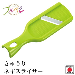 yHƌVbv zy[J[ ztxW イElMXCT[ FV-610 Z  O ȒP pi T_ イ XCT[ lMXCT[ ˂ {  Jb