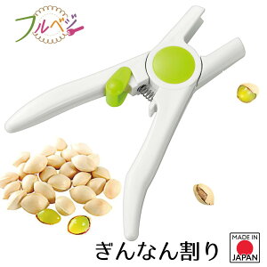 y}\Ԍ|Cg2{zyHƌVbvzy[J[ z{ txW Ȃ񊄂 FV-608 Z  O ȒP pi  k Ȃ Mi