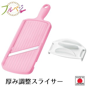 yHƌVbvzy[J[ z{ txW ݒXCT[ FV-621 Z  O ȒP pi T_