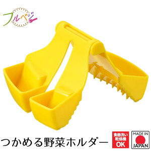 yHƌVbvzy[J[ z{ txW ߂؃z_[ FV-626 Z  O ȒP pi T_ HΉ S w K[h XCT[ 낵