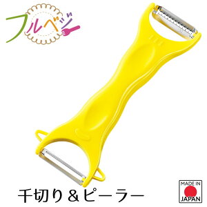 yHƌVbvzy[J[ z{ txW ؂聕s[[ FV-634 Z  O ȒP pi T_ ҂ XCX 炦 2WAY