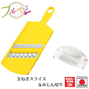 yHƌVbv zy[J[ ztxW ܂˂ XCX  ݂ ؂ ʂ˂ XCX 0.8mm FV-661 XCT[