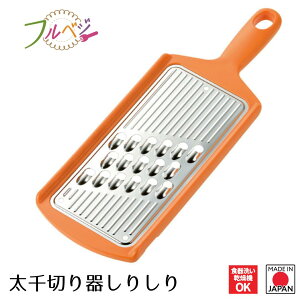 yHƌVbvzy[J[ z{ txW ؂킵肵 FSF-01 Z  O ȒP pi T_ HΉ 6mm