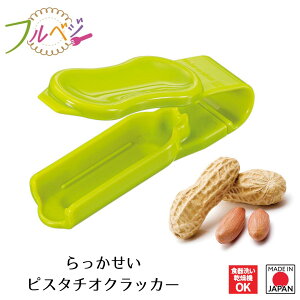 yHƌVbvzy[J[ z{ txW EsX^`INbJ[ FV-662 Z  O ȒP pi HΉ ܂ s[ibc ibc