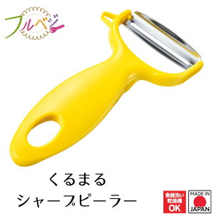 yHƌVbvzy[J[ z{ txW܂V[vs[[ FV-666 Z  O ȒP pi T_ HΉ