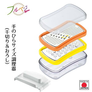 yX[p[Z[Ԍ |Cg10{zyHƌVbvzy[J[ z{ txW ̂ЂTCY FV-642 Z  O ȒP pi T_ 낵  z