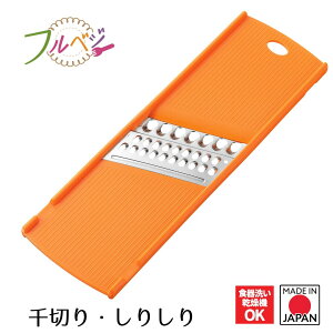 y}\Ԍ|Cg2{zyHƌVbvzy[J[ z{ txW؂E肵 FV-653 Z  O ȒP pi T_ 肵 ؂ 