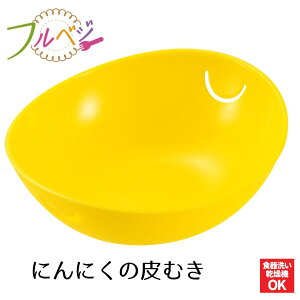 yHƌVbvzy[J[ ztxW ɂɂ ̔ނ FV-654 K[bN y ȒP ނ    ꂢ {E ނ RR ]