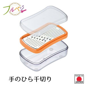 yHƌVbv zy[J[ ztxW ̂Ђ؂ FV-664 ꏊƂȂ ̂ЂTCY RpNg Lb`c[ { V O