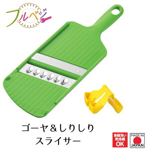 yHƌVbvzy[J[ ztxW S[肵XCT[ FV-671 { XCT[  ؂ ɂ񂶂 S[ S[[`v[ Z ȒP ֗