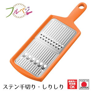 yHƌVbvzy[J[ ztxW Xe؂E肵 FV-670  ؂ ؂  XCT[ T_ Ls  ɂ񂶂 イ 卪 Z