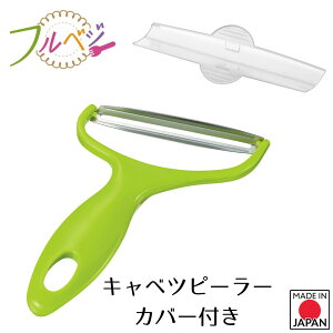 yHƌVbvzy[J[ ztxW Lxcs[[Jo[t FV-678 ׂ ؂ Lbvt ۊ [ ֗ Z Ƃ񂩂 T_