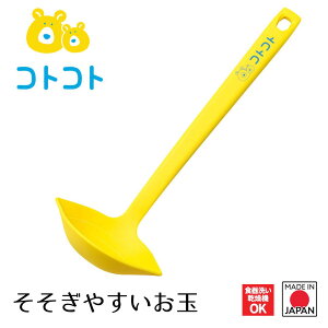 y}\Ԍ|Cg5{zyHƌVbvzy[J[ zRgRg₷ CO-201 { ǂ ` ȒP q qǂ Lb` Zbg  