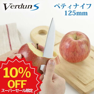 yX[p[SALEԌ10OFFzyHƌVbvzy[J[ z F_SyeBiCt 125mm VDS-105 F_ I[XeX yeBiCt   XeX Xe