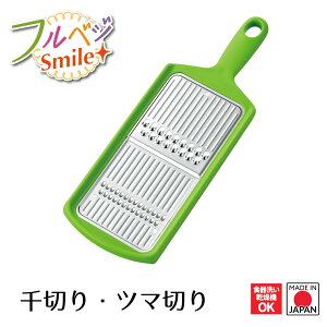 yHƌVbvzy[J[ ztxWX}C ؂Ec}؂ FVS-614 Z  O ȒP pi T_ ؂XCT[  ɂ񂶂