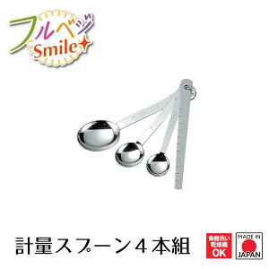 yHƌVbvzy[J[ ztxWX}C vʃXv[4{g FVS-626 vʃXv[ p  傳 AEghA ͂ vʃXv[ 1g O XeX O