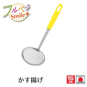 yHƌVbvzy[J[ ztxWX}C g FVS-203 g JX  ז XeX  tC[  g Vv g VՂ  bV  tC