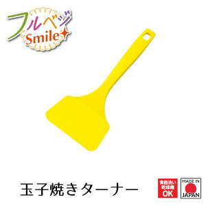 yHƌVbvzy[J[ ztxWX}C ʎqĂ^[i[ FVS-212 ₷HނԂ郏Ch` ^[i[ tCԂ Ԃ Ch^[i[ 