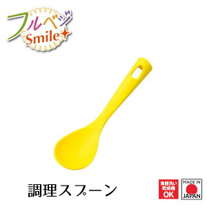 y}\Ԍ|Cg5{zyHƌVbvzy[J[ ztxWX}C Xv[ FVS-213 Xv[  Lb` VR VR[ c[ ϔM u