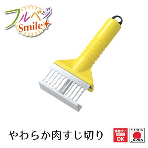 y}\Ԍ|Cg5{zyHƌVbvzy[J[ ztxWX}C 炩؂ FVS-630 XW  XW  {  􂢂₷ 