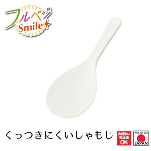 yHƌVbvzy[J[ ztxWX}C ɂ FVS-620 Ȃ    X^h z z_[  u 