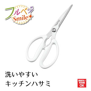 yHƌVbvzy[J[ ztxWX}C 􂢂₷Lb`͂ FVS-401 Lb` oT~   ͂ nT~ pi p[   { c[ Xe