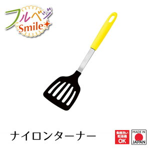 yHƌVbvzy[J[ ztxWX}C iC^[i[ FVS-204 ^[i[ tCԂ c[ w VR iC VR[ ϔM Ԃ tC Ă ֗