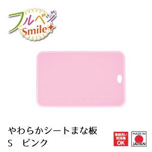 yHƌVbvzy[J[ ztxWX}C 炩V[g܂Ȕ S sN FVS-645 JbeBO{[h H@ Ή  R ܂Ȃ  AEghA i`