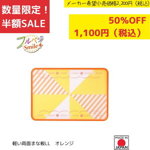 sSALEtsztsʌtyHƌVbvzy[J[ ztxWX}C yʂ܂ȔLL FVS-653 IW JbeBO {[h pi y JbeBO}bg