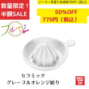 sSALEtsztsʌtyHƌVbvzy[J[ ztxW Z~bNO[vIWi