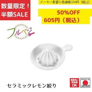 sSALEtsztsʌtyHƌVbvzy[J[ ztxW Z~bNi@FV-643