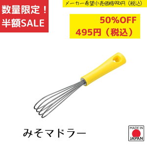 sSALEtsztsʌtyHƌVbvzy[J[ z郉N@݂}h[@KR-202