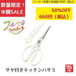 sSALEtsztsʌtyHƌVbvzy[J[ ztxWX}C TtLb`͂ FVS-406 V Lb`oT~ H@  łȂ { XeX 