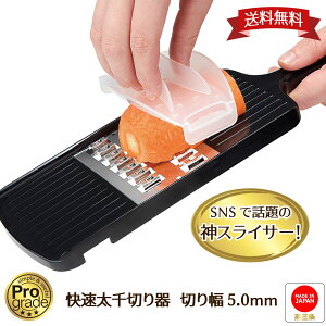 y}\Ԍ|Cg5{zyHƌVbv zy[J[ z{ vO[h  ؂ ؂蕝 5mm PG-649  XCT[ Xs[h ؂ O 