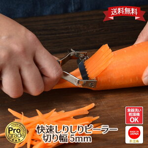 yHƌVbvzy[J[ zvO[h 肵s[[PG-639 { ؂s[[ V O ؂ ɂ񂶂񂵂肵