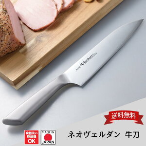y}\Ԍ|Cg2{zyHƌVbvz{ lIF_ 180 NVD-02  nn 18cm O v[g Mtg   HΉ XeX 