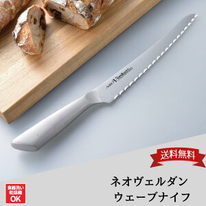 y}\Ԍ|Cg5{zyHƌVbvz lIF_ EF[uiCt NVD-08  nn 18cm O v[g Mtg   HΉ XeX 