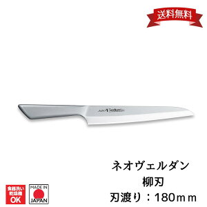 y}\Ԍ|Cg2{zyHƌVbvz{ lIF_ n 180 NVD-07 n  nn 18cm O v[g Mtg  HΉ Xe