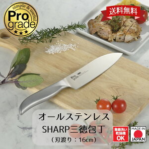 y}\Ԍ|Cg2{zyHƌVbvz{ vO[hI[XeX SHARPO V[vO PG-107  nn 16cm O v[g Mtg  